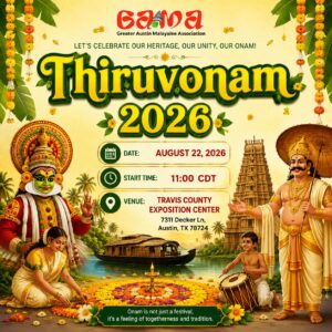 Thiruvonam 2026